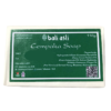 BAA Soap Bar Cempaka 110 g