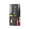 Chocolat Single Origin Bali 72%