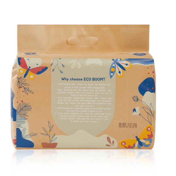 Bamboo Diaper M from Eco Boom