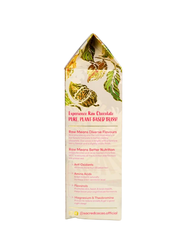 SCA Cacao Berry with Strawberry 57g - Image 2