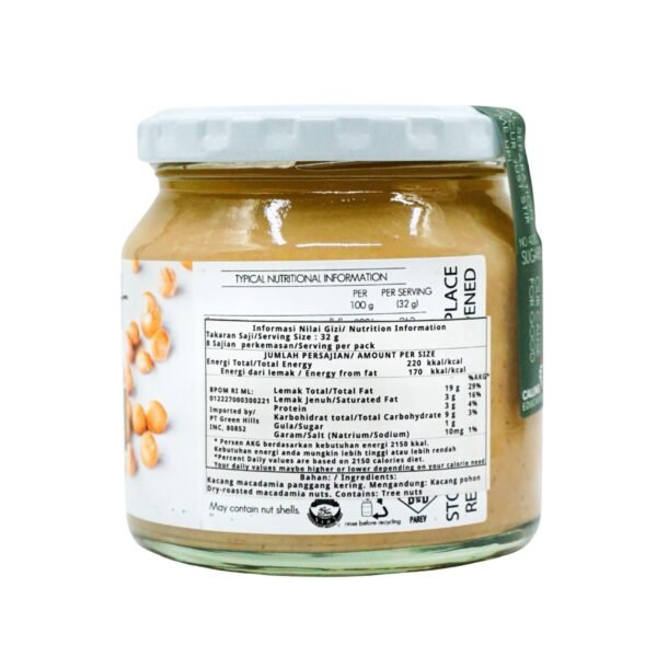 BTN 100% Macadamia Nut Butter 250g