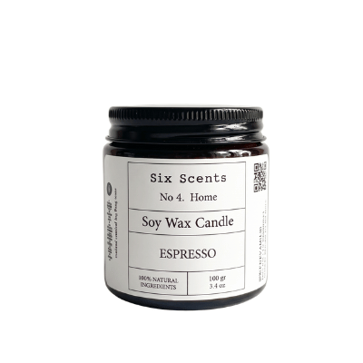 SXS Soy Wax Candle Espresso 100g